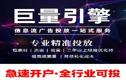 SEM托管在医疗行业的成功实践